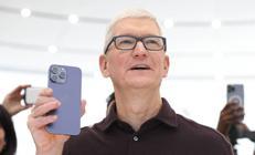 Appleın büyüklüğü 4 trilyon dolara dayandı