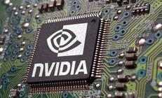 Nvidia: DeepSeekin ilerlemesi için önemli sayıda çip gerekiyor
