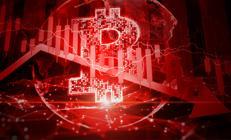 Bitcoin gerilemesini sürdürüyor İşte sebebi