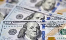 Goldman Sachs: TCMB dolarizasyon ile mücadele için yeterli alana sahip