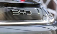 Çinli BYD Teslayı geride bıraktı... 2024 gelirleri açıklandı