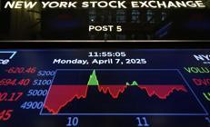 7 dakikada 2.5 trilyon dolarlık vurgun