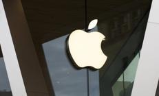 Apple 3 günde eridi Kayıp aşırı büyük