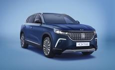 2. elde Togg kurnazlığı