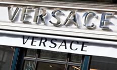 Moda dünyasında 1.3 milyar dolarlık dev birleşme