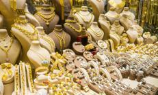 Kuyumcularda altın ne kadar