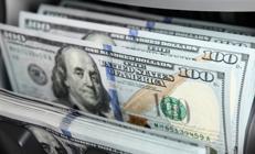 Merkez Bankasının rezervleri açıklandı