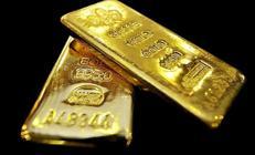 Altında yeni zirve hedefi İki büyük kurum açıkladı...