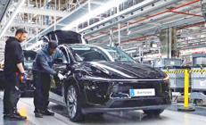 Elektrikli araçta Türkiye mesaisi