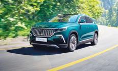 Togg’dan mayıs ayı kampanyası