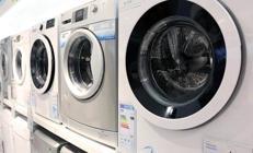 İlk 3 ayda beyaz eşya satışları yüzde 18 düştü