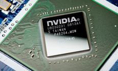 Nvidia piyasa değeri Suudi Arabistan ile 3 trilyon doları aştı