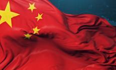 Çin Amerikan şirketlerine getirdiği yaptırımları 90 gün askıya aldı