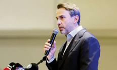 Osman Gazi platformuna kardeş geliyor