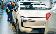 Emniyet kemerinde ‘akıllı’ dönem... Yaralanmaları azaltacak