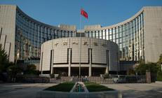 TCMB ile Çin Merkez Bankası arasında 3 yıllık anlaşma