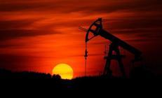 Dev bankadan rekor petrol tahmini Gerilim fiyatları zirveye taşıdı