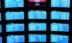 Asya borsaları pozitif seyrediyor