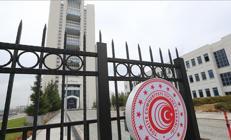 Bir oyuncak için geri çağırma kararı Bakanlık duyurdu