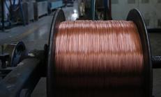 Bakır Trump kararı sonrası rekor kırdı