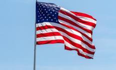 Kritik ABD işsizlik başvuruları açıklandı