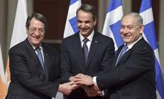 İsrail basını yazdı Türkiyeden İsrail ve Yunanistana büyük engel