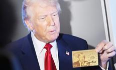 Trump açıkladı: ABD ile Japonya anlaştı