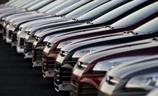 Hazine ve Maliye Bakanlığı’ndan ÖTV açıklaması