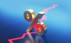 Merkez Bankası faiz kararını açıkladı