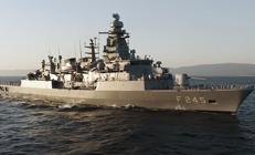 Mavi Vatana yeni kalkan TCG ORUÇREİSe 700den fazla uygulama entegre edildi