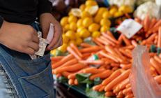 Temmuz ayı enflasyon rakamları açıklandı