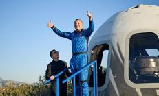 Uzaya giden üçüncü Türk Gökhan Erdemden yatırım açıklaması