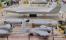 BAYKAR, Anadolu’daki ilk üretim üssünü kuruyor Şehir belli oldu