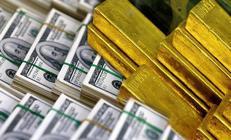 Son dakika...Merkez Bankası rezervleri rekor kırdı