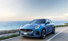 9.2 milyon liraya elektrikli Maserati