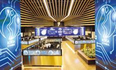 Borsada faiz sıçrayışı