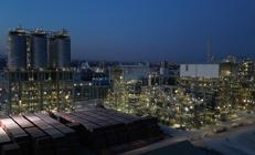 Adanaya 25 milyar dolarlık dev yatırım Ayrıntılar belli oldu