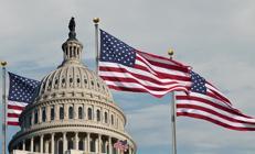 Kritik ABD işsizlik verisi açıklandı