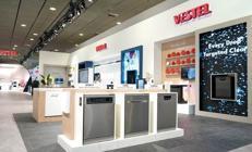 Vestel anteni ABD’ye çevirdi