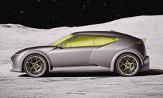 İzmit’e ‘uzaylı’ geliyor... Hyundai, Türkiye’de üreteceği elektrikli otomobilin örtüsünü kaldırdı