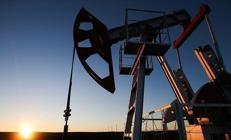 Petrol fiyatları yüzde 2,4ten fazla düştü