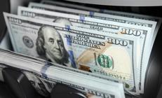 Merkez Bankası rezervlerinde yeni rekor