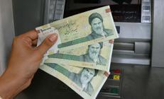 İran para biriminde değişiklik