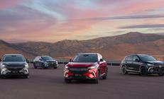 Toggun özel serisi satışta: Fiyatı belli oldu Çift motor, 4 çeker...