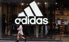 Rekabet Kurulundan Adidasa 402 milyon TL ceza