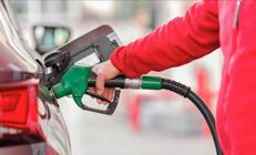 Akaryakıt istasyonlarında yeni dönem EPDK duyurdu