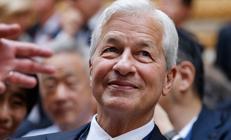 JPMorgan Chase CEOsu Dimondan altın yorumu