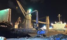 Türkiye’nin ticaret yasağı İsrailli şirketi iflas ettirdi Türkiye’nin ticaret yasağı İsrailli şirketi iflas ettirdi