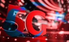 Yerli ve milli 5G hamlesi Yeni dönem başlıyor