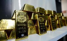 Merkez Bankasından altın hamlesi ‘Satışlar devam ediyor’